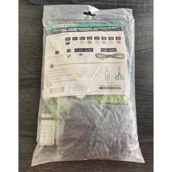 Vintage NEW Sealed Beaded Banner Kit Heron Tropical Plants The Beadery #5313 - Picture 2 of 3